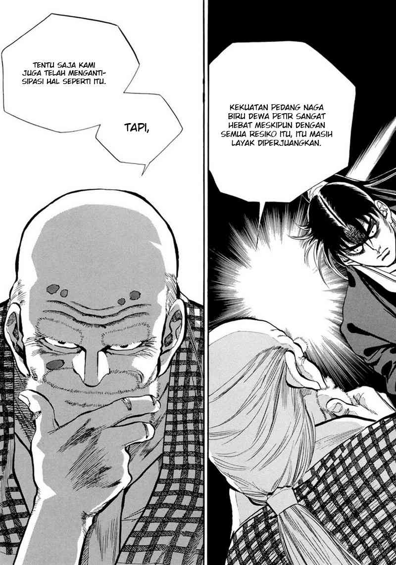 Yongbi Chapter 62 - halaman 5