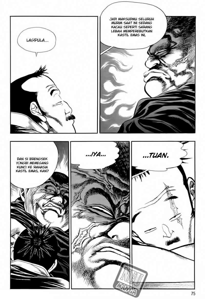 Yongbi Chapter 62 - halaman 7