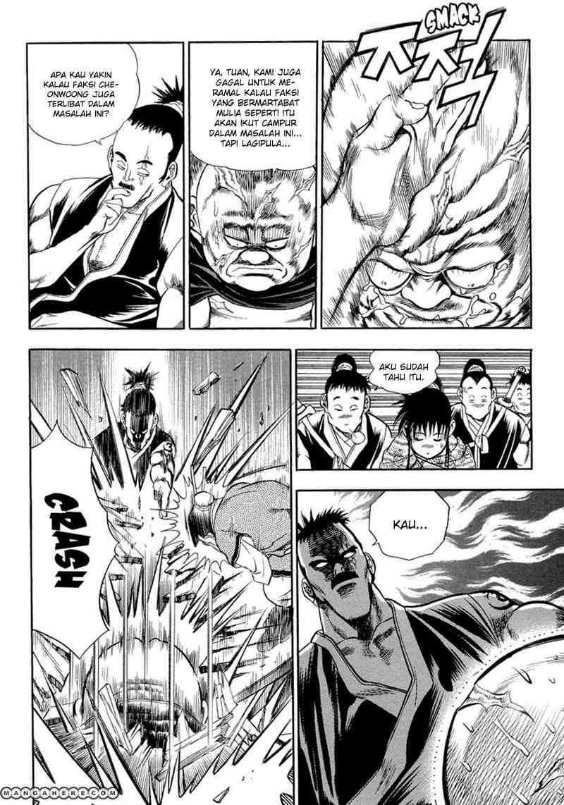 Yongbi Chapter 62 - halaman 9