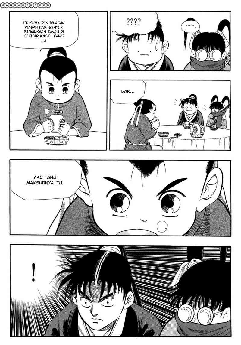 Yongbi Chapter 63 - halaman 17