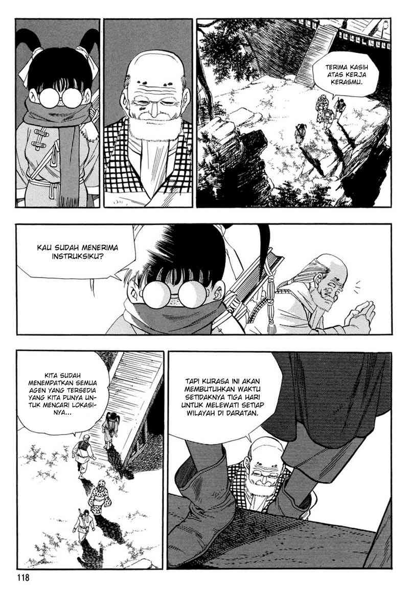 Yongbi Chapter 63 - halaman 20