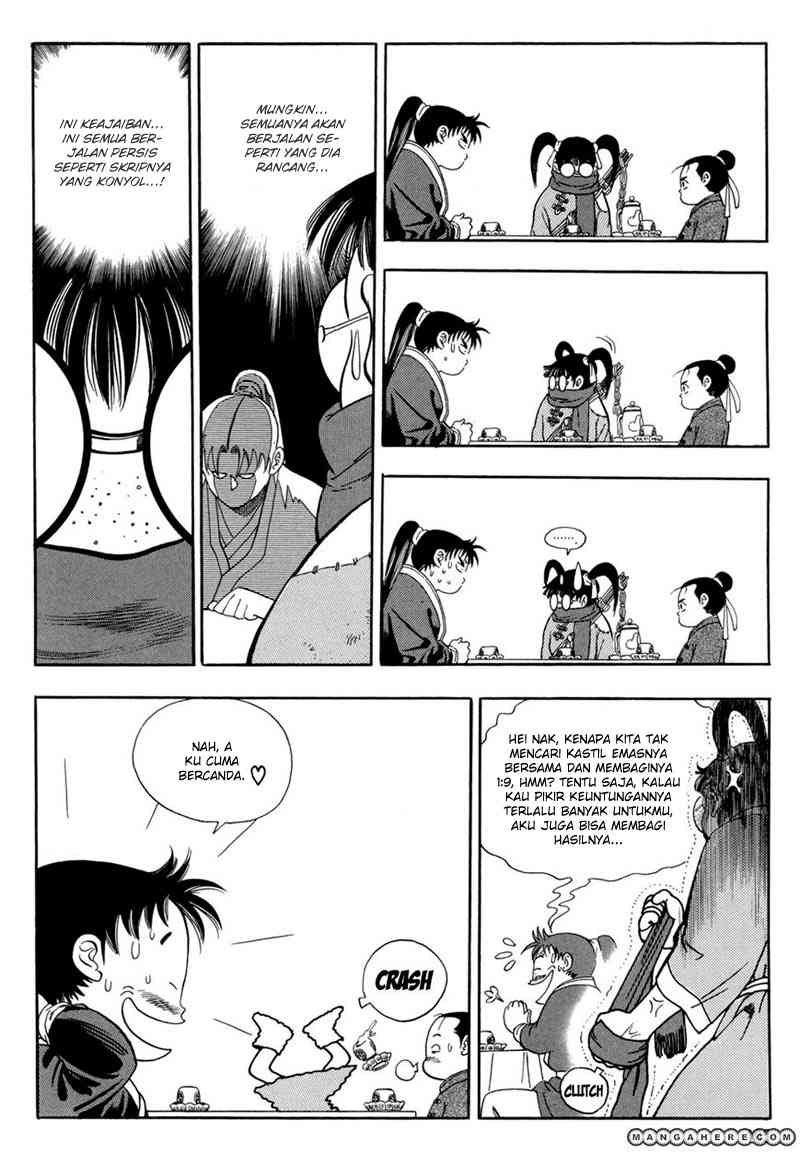 Yongbi Chapter 63 - halaman 7