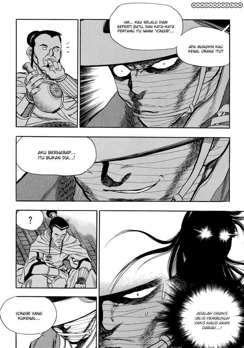 Yongbi Chapter 64 - halaman 11