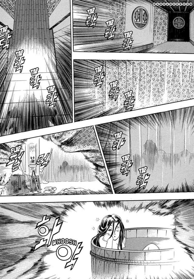 Yongbi Chapter 64 - halaman 15