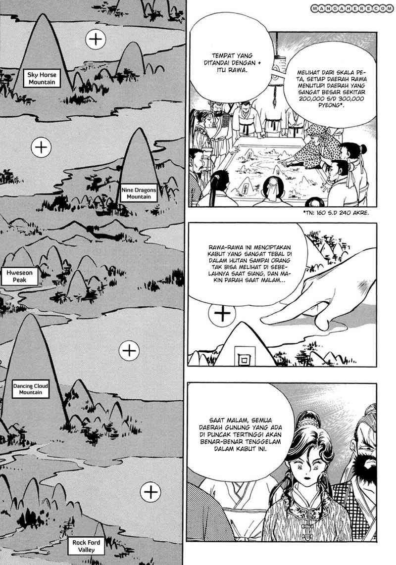 Yongbi Chapter 64 - halaman 17