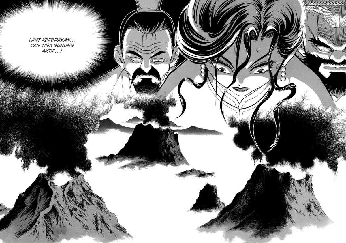 Yongbi Chapter 64 - halaman 21