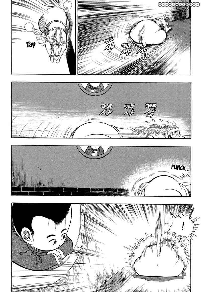 Yongbi Chapter 64 - halaman 25