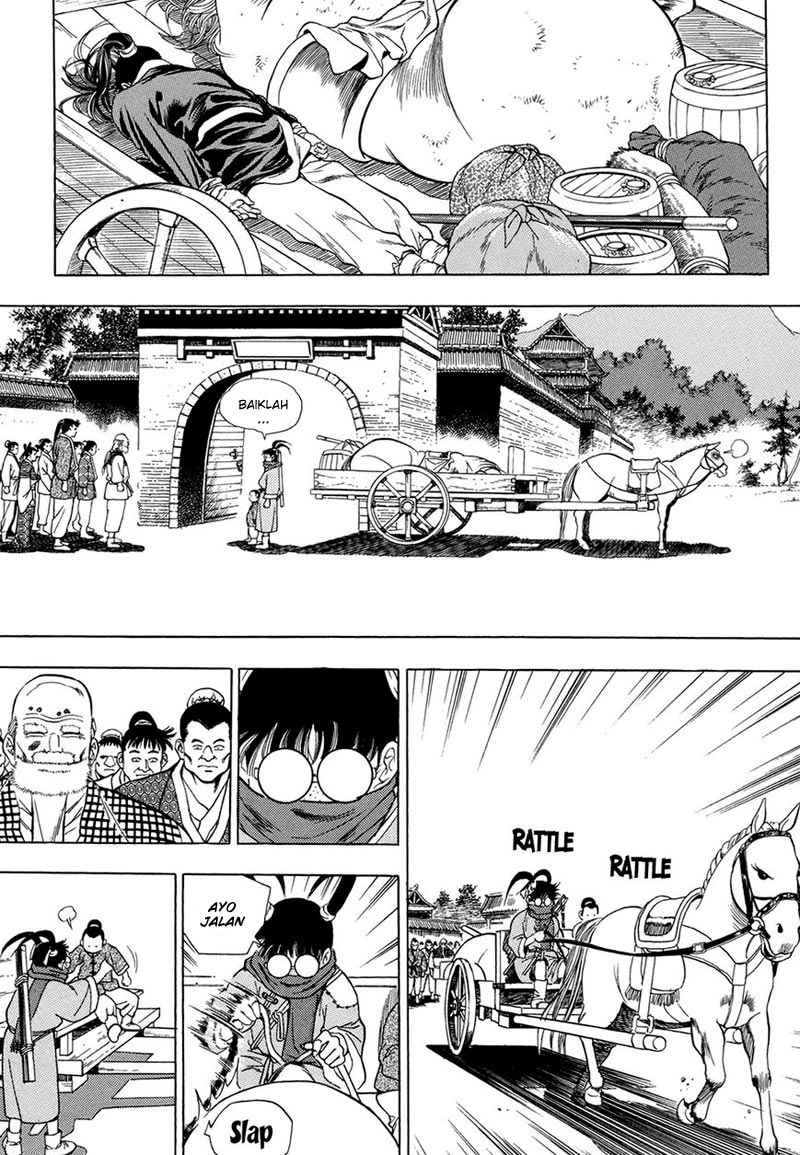 Yongbi Chapter 65 - halaman 12