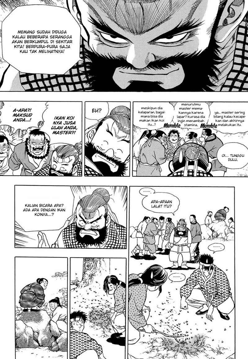 Yongbi Chapter 65 - halaman 15