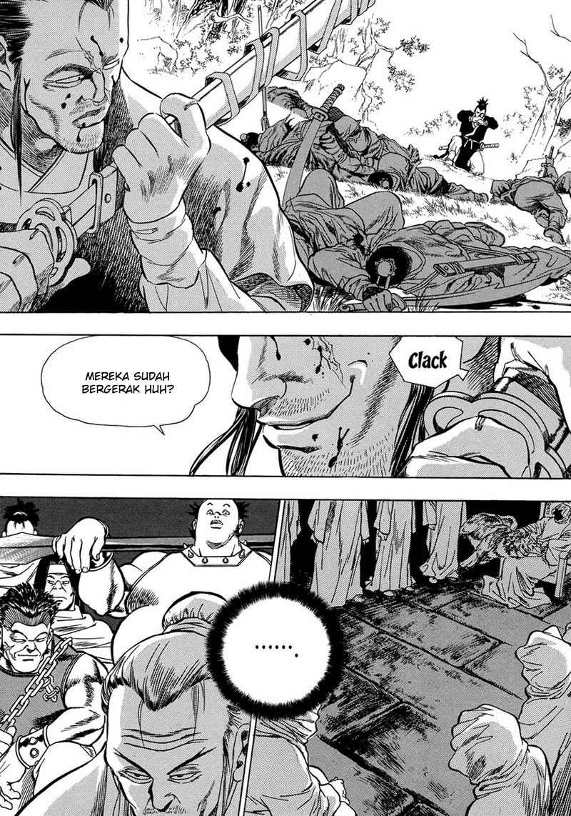 Yongbi Chapter 65 - halaman 20