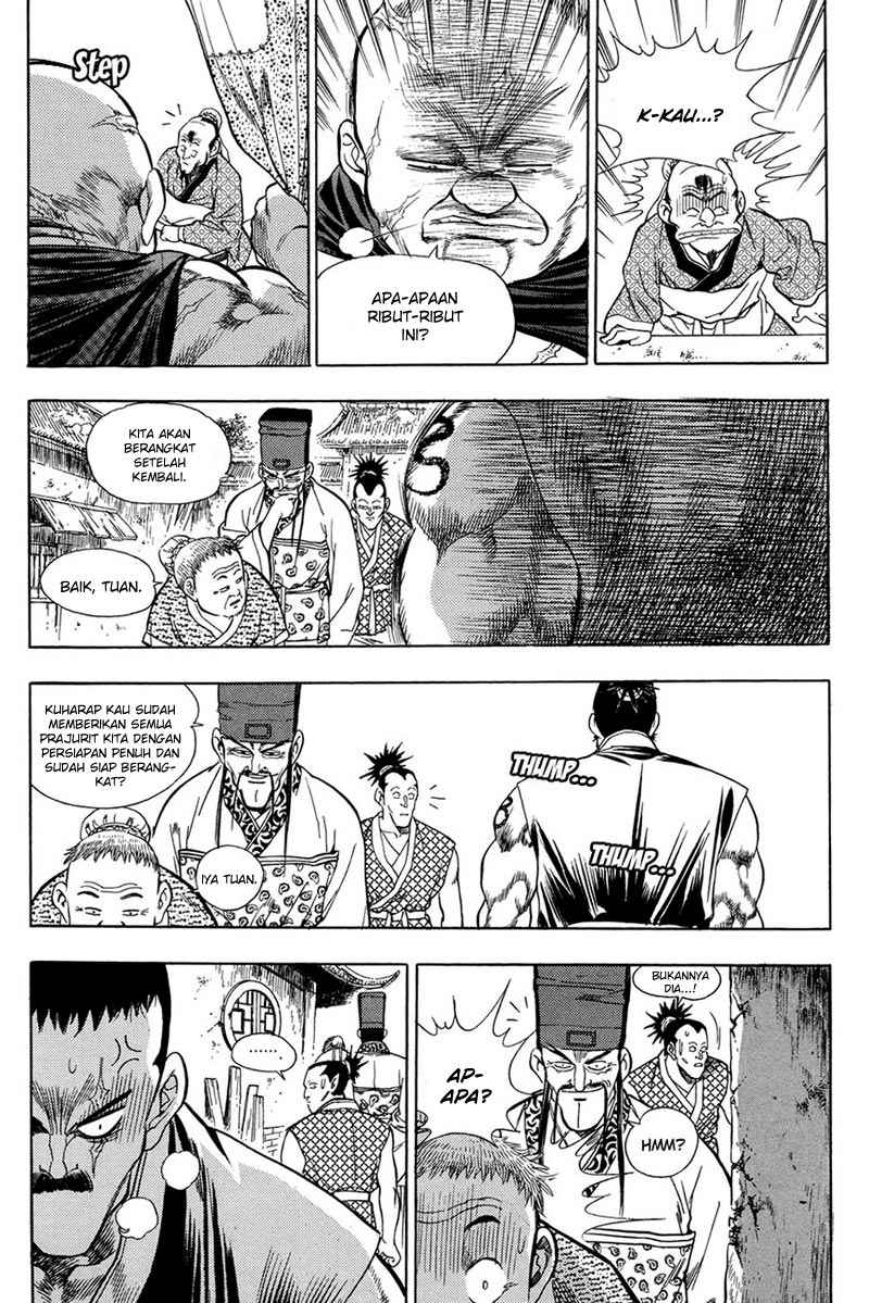 Yongbi Chapter 65 - halaman 27