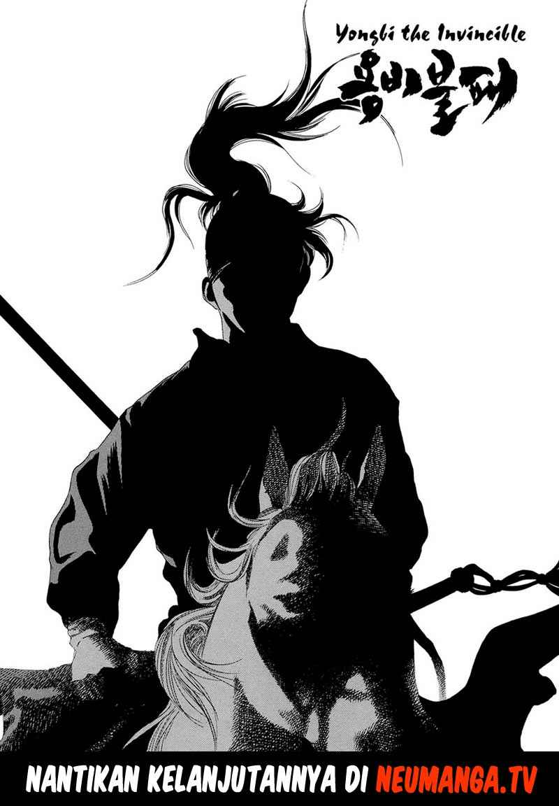 Yongbi Chapter 65 - halaman 30