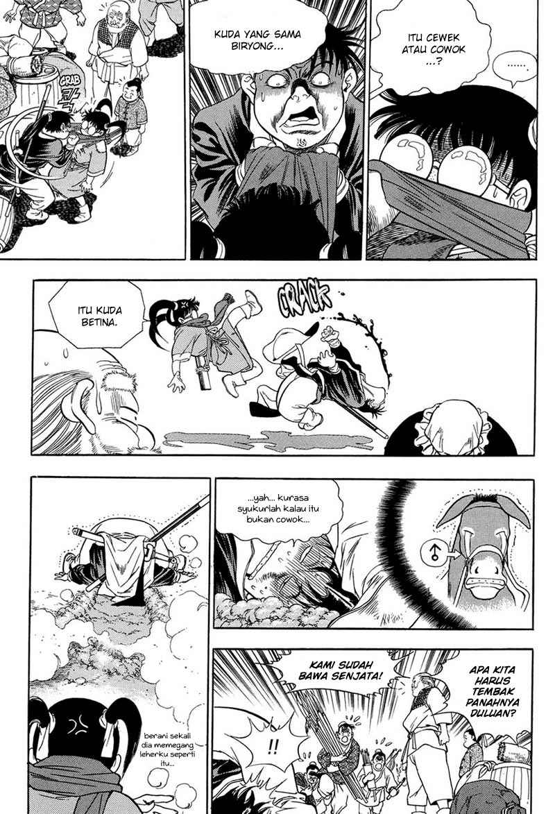 Yongbi Chapter 65 - halaman 6
