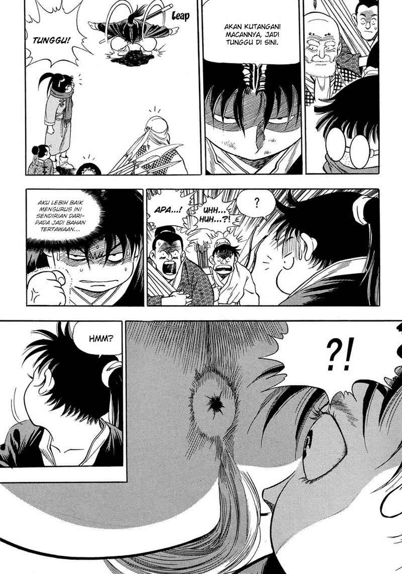 Yongbi Chapter 65 - halaman 7