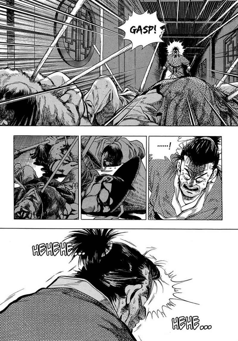 Yongbi Chapter 66 - halaman 10