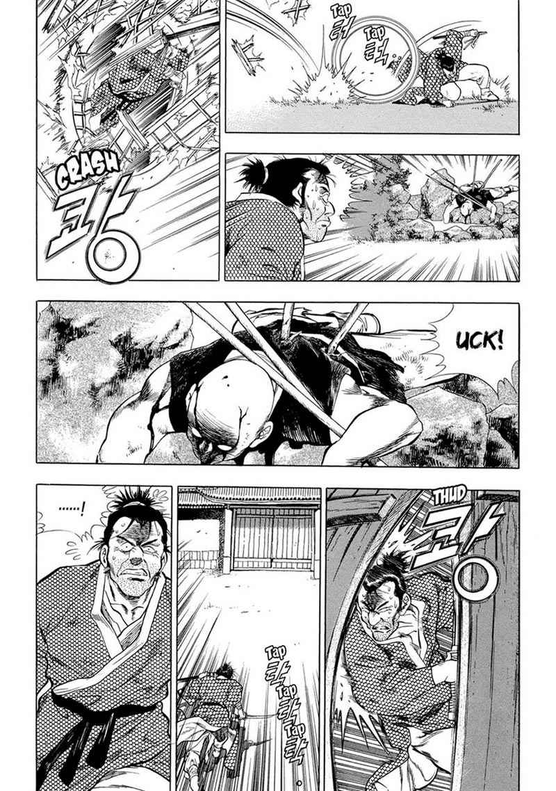 Yongbi Chapter 66 - halaman 12
