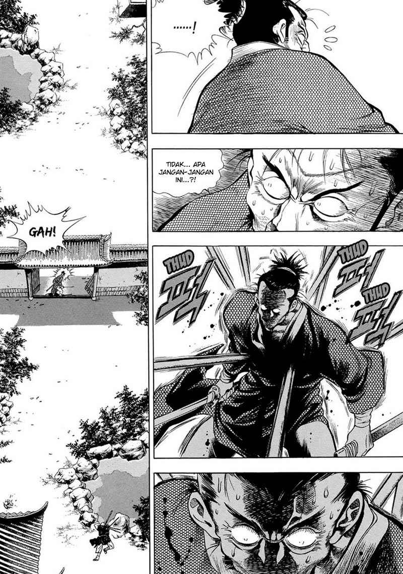Yongbi Chapter 66 - halaman 14