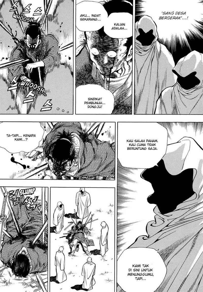 Yongbi Chapter 66 - halaman 15