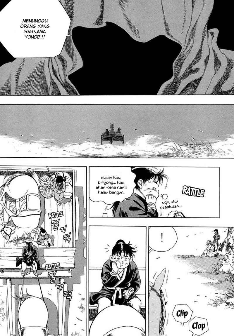 Yongbi Chapter 66 - halaman 16