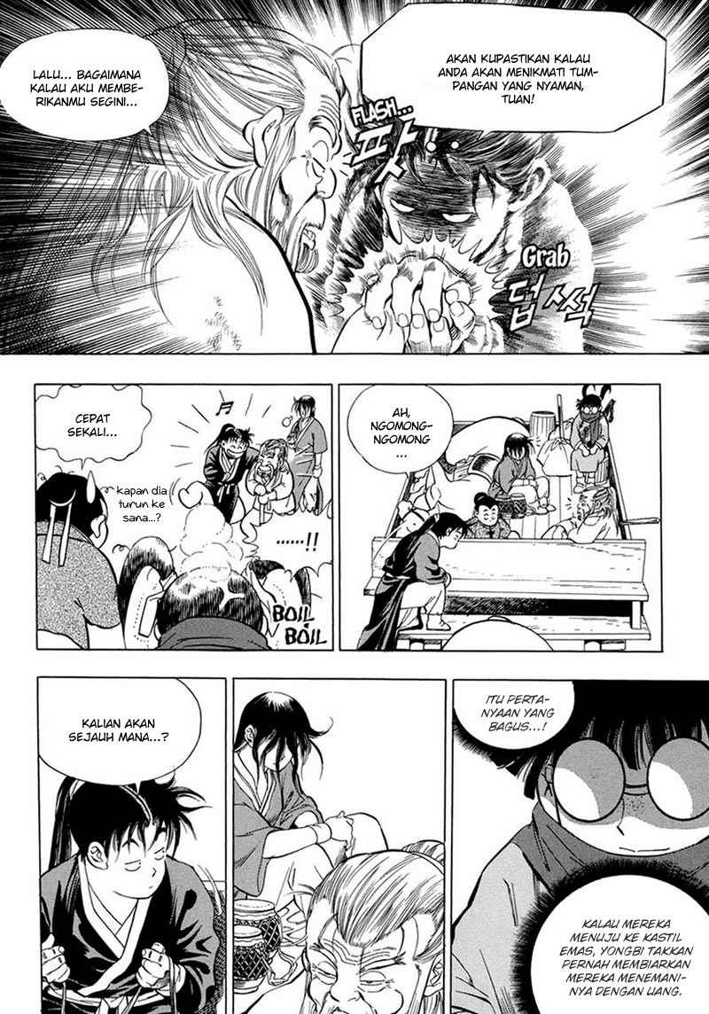 Yongbi Chapter 66 - halaman 21