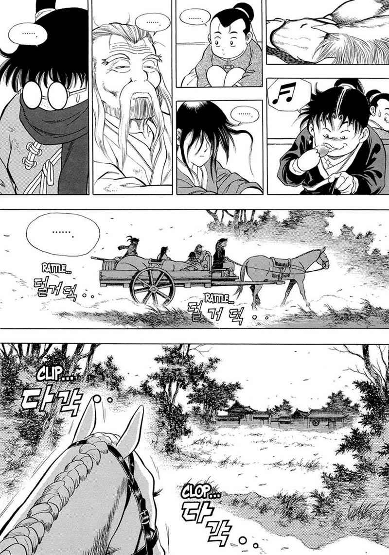 Yongbi Chapter 66 - halaman 23