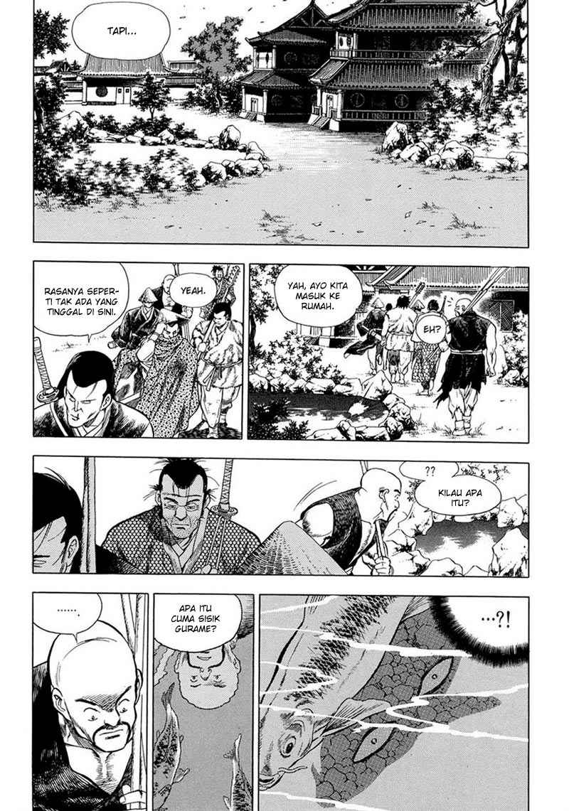 Yongbi Chapter 66 - halaman 6