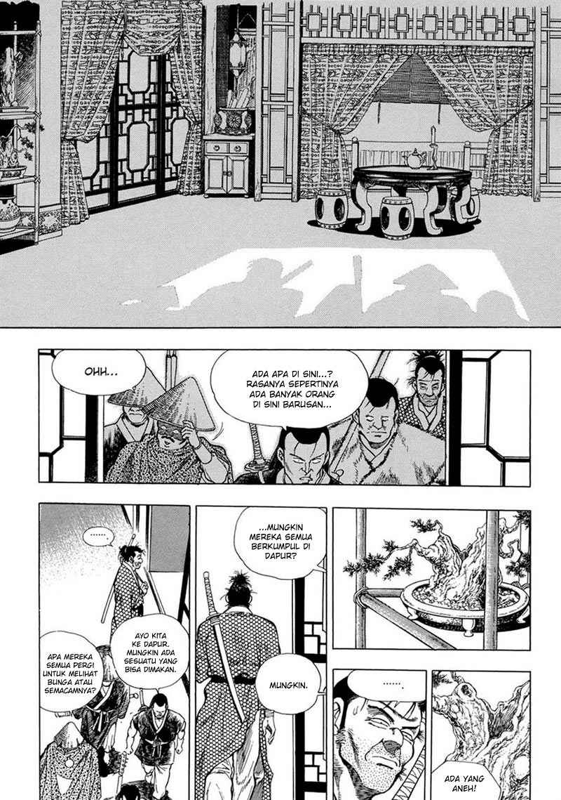 Yongbi Chapter 66 - halaman 7