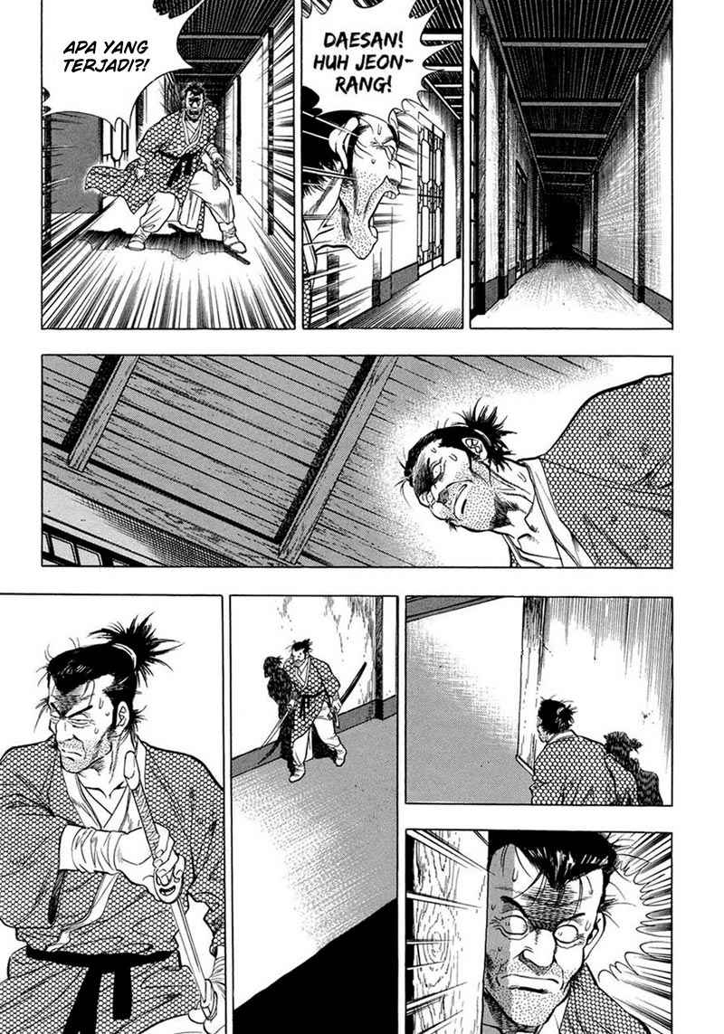 Yongbi Chapter 66 - halaman 9