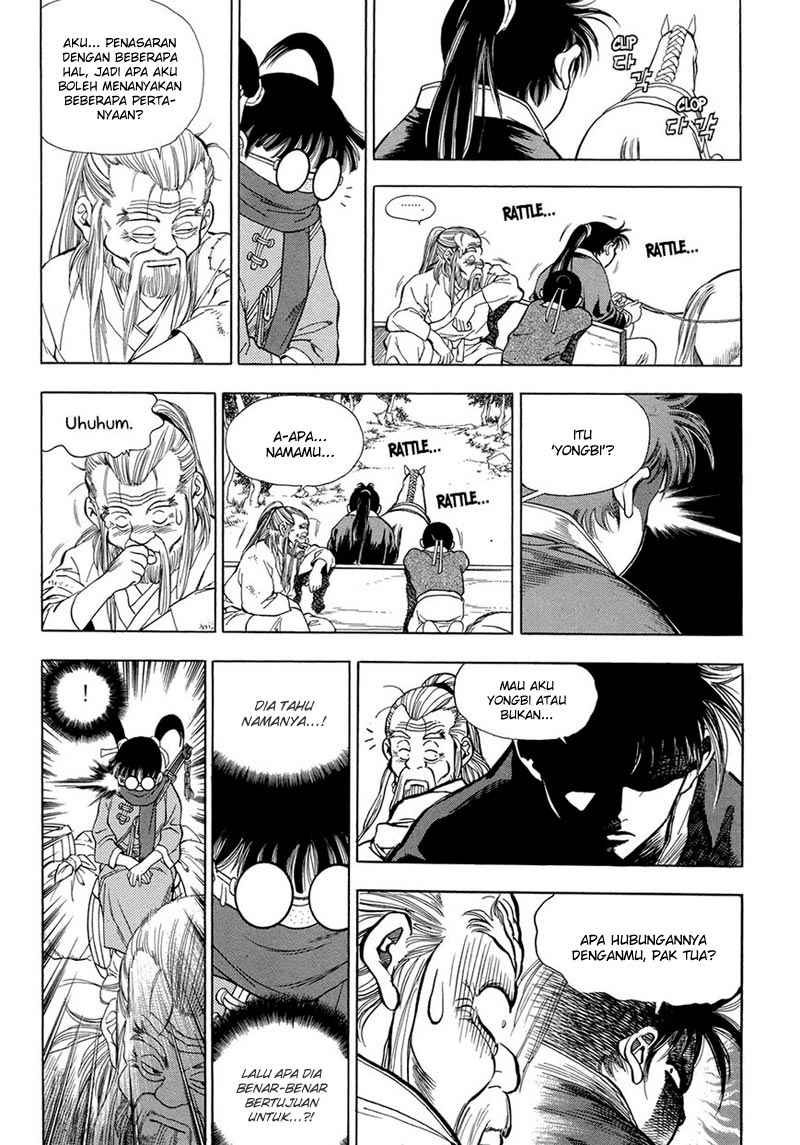 Yongbi Chapter 67 - halaman 10