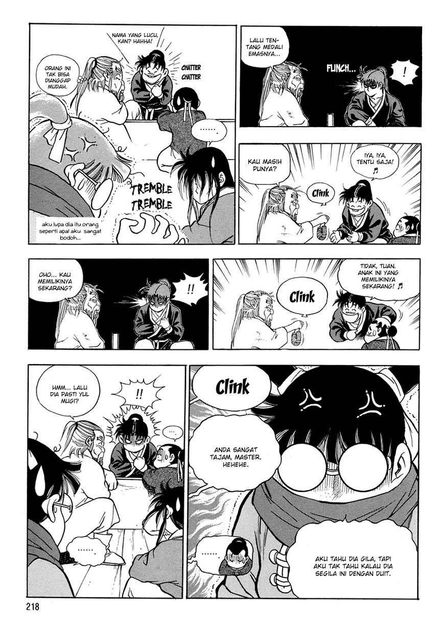 Yongbi Chapter 67 - halaman 12