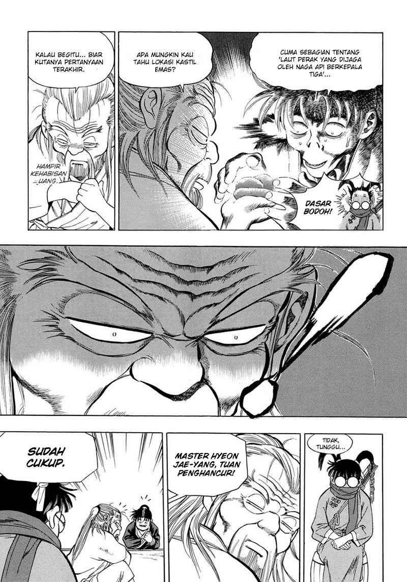 Yongbi Chapter 67 - halaman 13