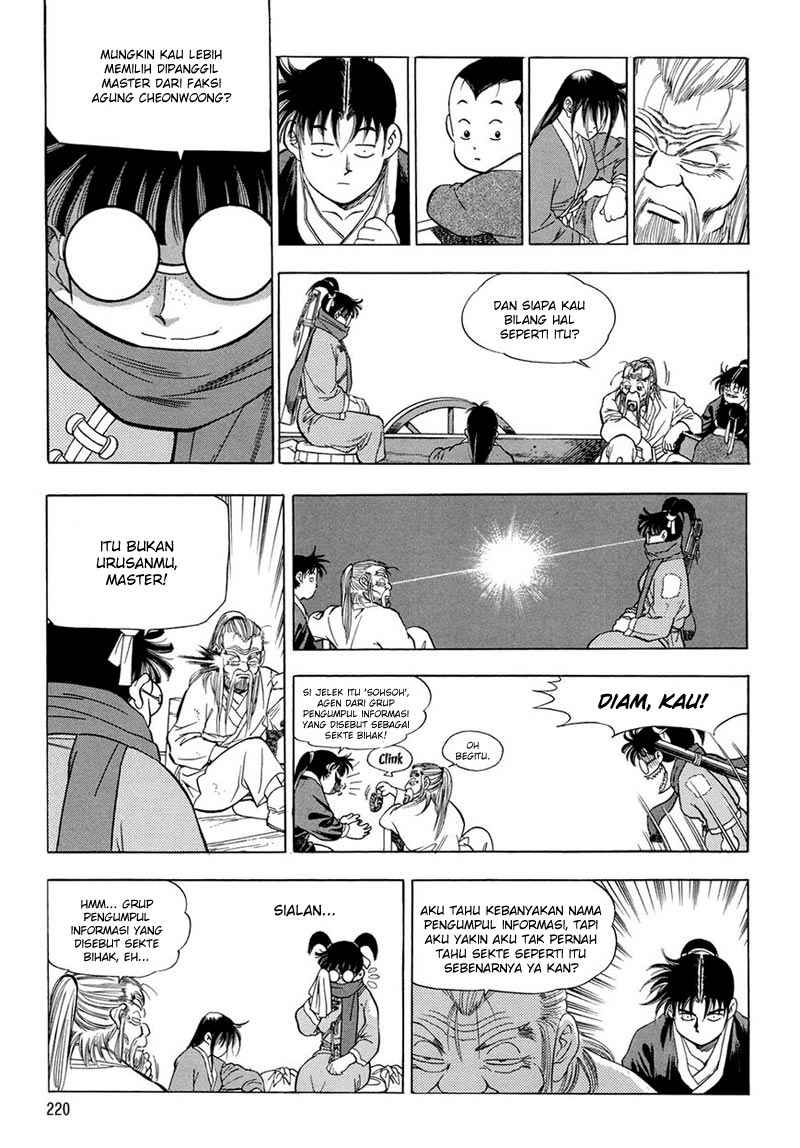 Yongbi Chapter 67 - halaman 14