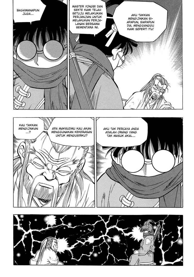 Yongbi Chapter 67 - halaman 15