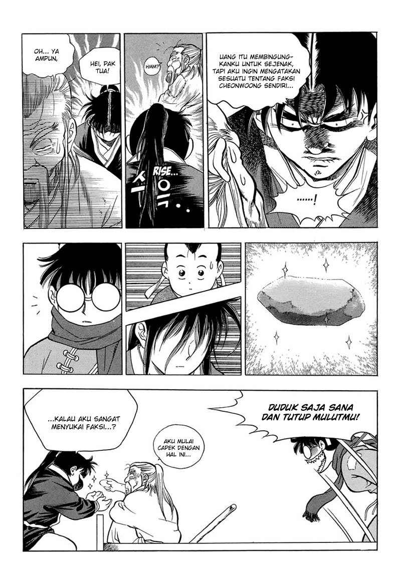 Yongbi Chapter 67 - halaman 16