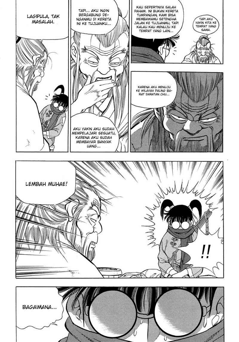 Yongbi Chapter 67 - halaman 17