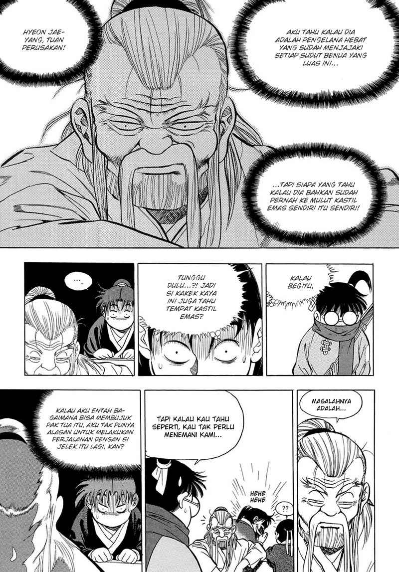 Yongbi Chapter 67 - halaman 19