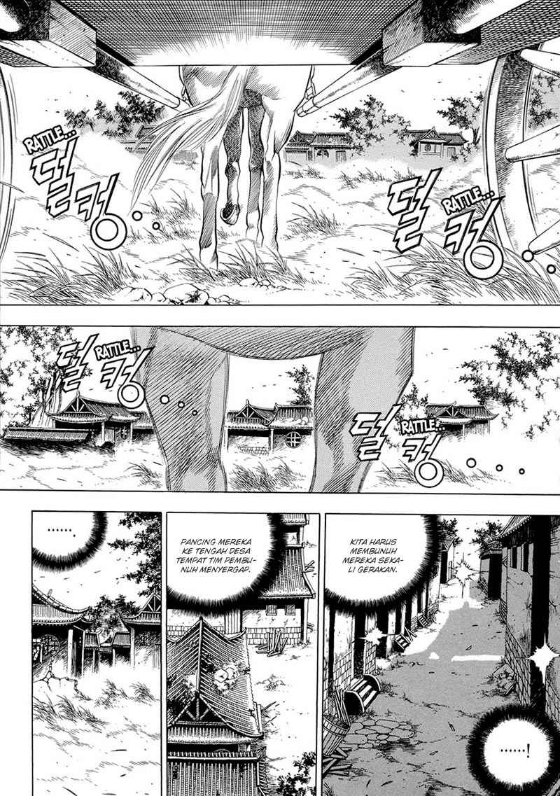 Yongbi Chapter 67 - halaman 2