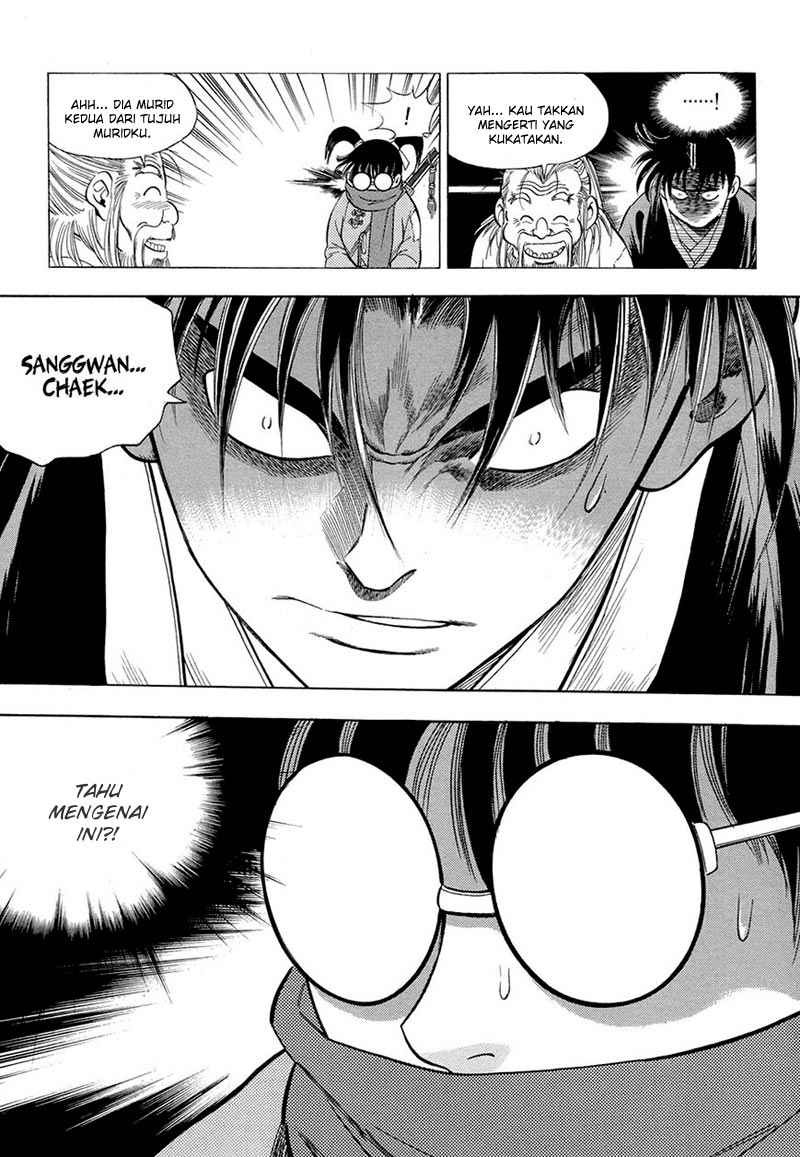 Yongbi Chapter 67 - halaman 21
