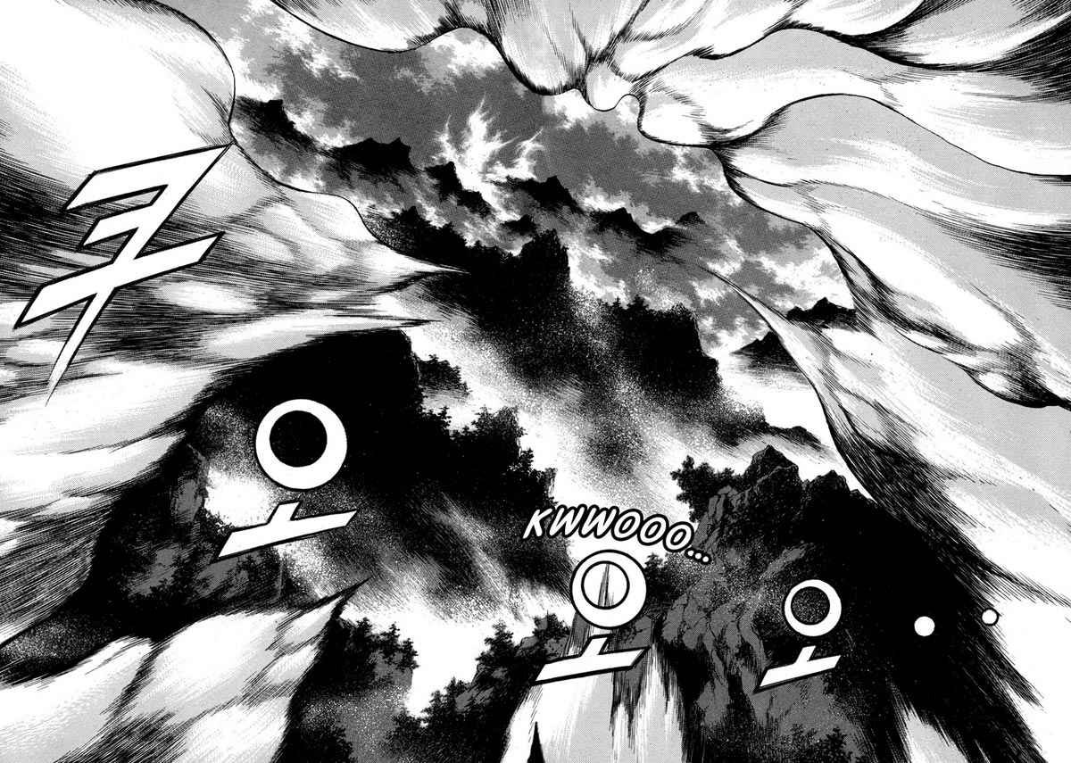 Yongbi Chapter 67 - halaman 24