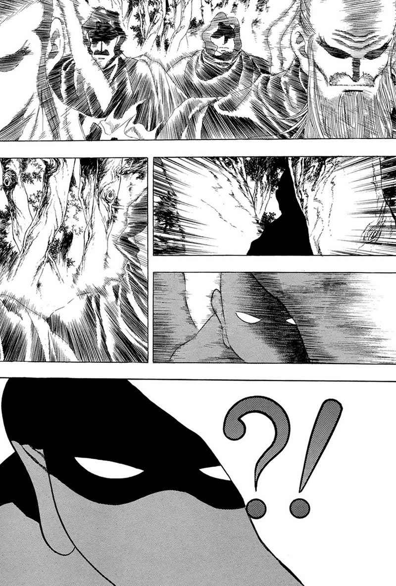 Yongbi Chapter 67 - halaman 27