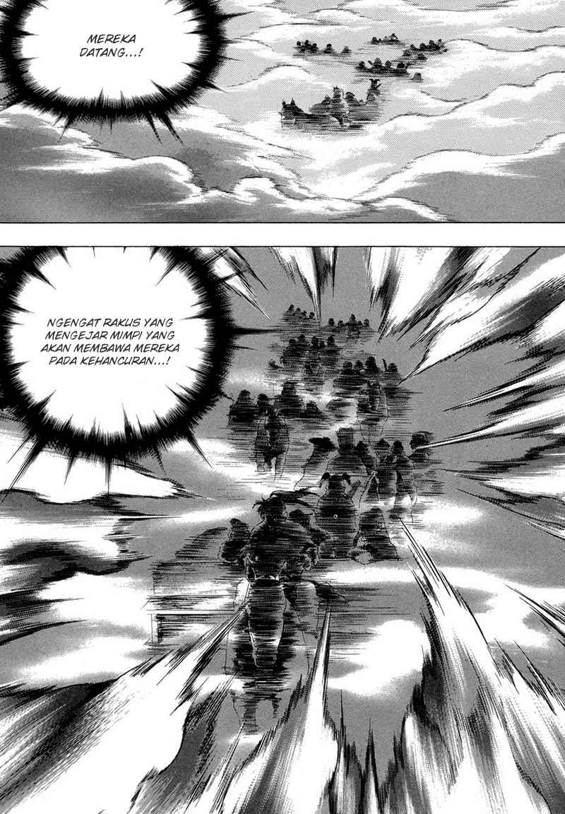Yongbi Chapter 67 - halaman 30