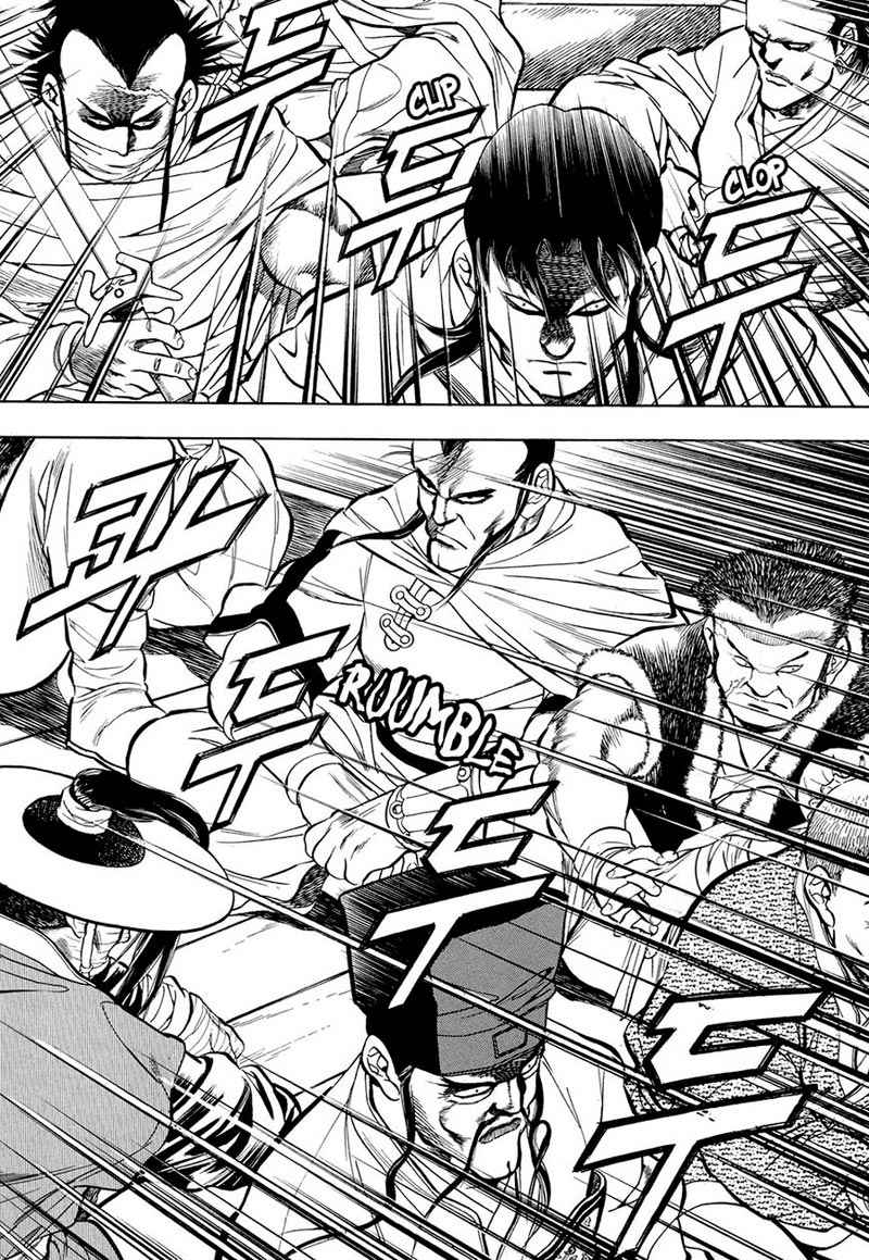 Yongbi Chapter 67 - halaman 32