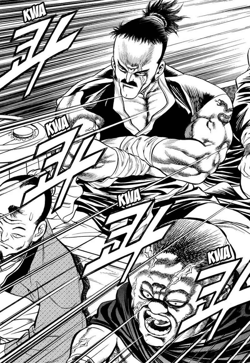 Yongbi Chapter 67 - halaman 33
