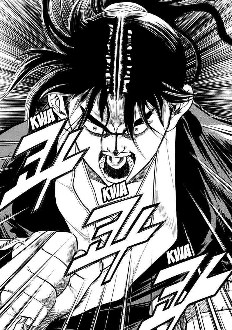 Yongbi Chapter 67 - halaman 34