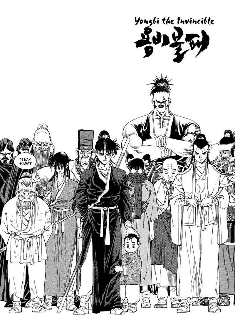 Yongbi Chapter 67 - halaman 36
