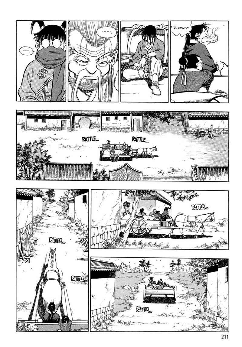 Yongbi Chapter 67 - halaman 5