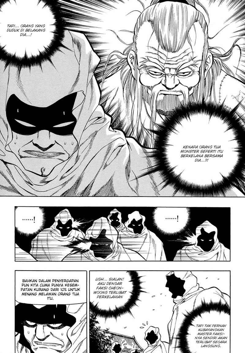 Yongbi Chapter 67 - halaman 8