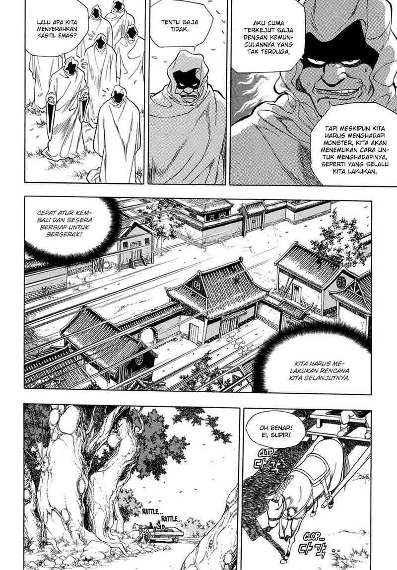 Yongbi Chapter 67 - halaman 9