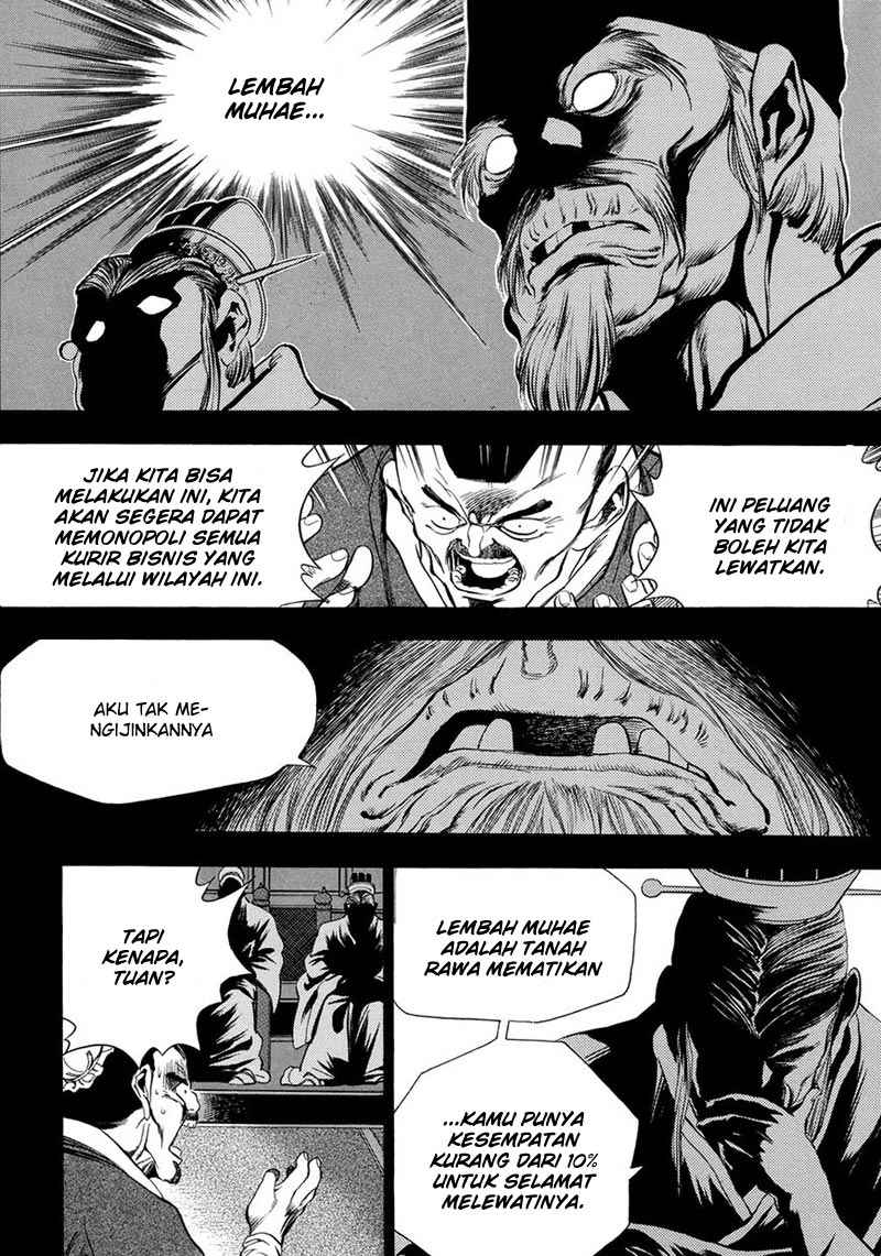 Yongbi Chapter 68 - halaman 10