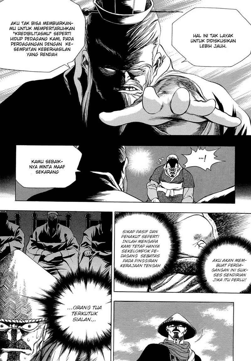 Yongbi Chapter 68 - halaman 11